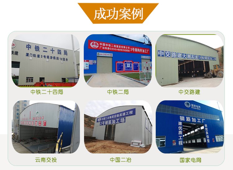 Manufacturer of angle steel flange machine, angle iron cold bending machine, profile bending machine, flat steel rolling machine equipment