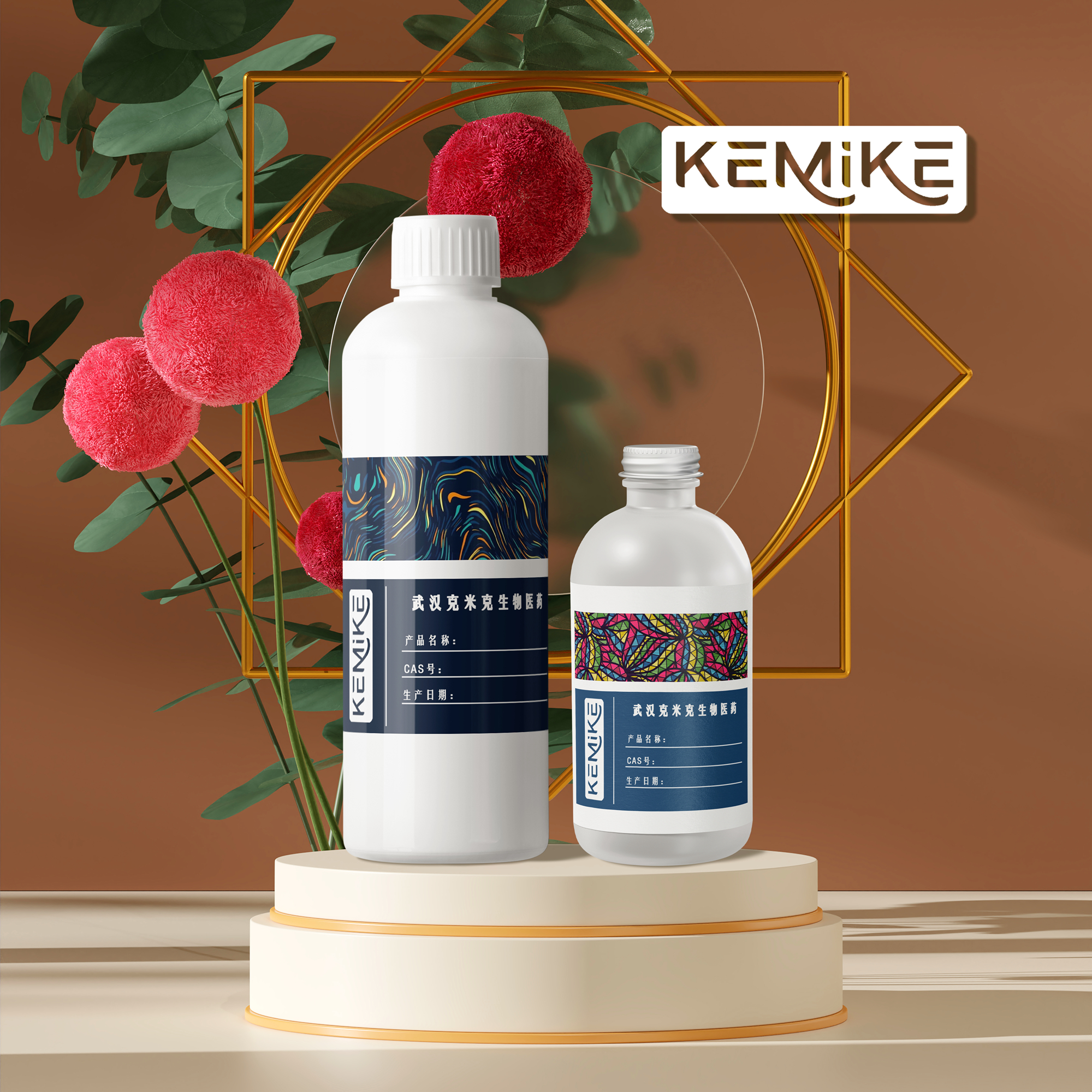 Kemike glycolic acid Glycolic acid hydroxyacetic acid 79-14-1 content 99% 1kg25kg