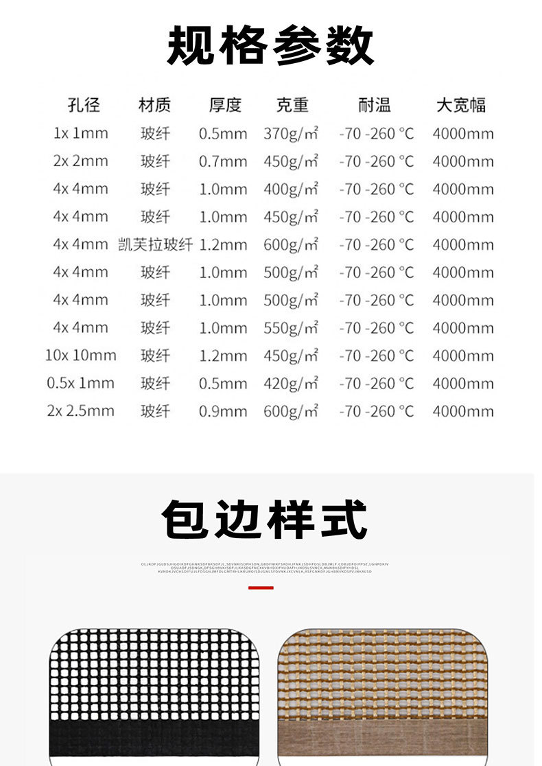 Teflon supply Teflon mesh belt sweet potato drying machine equipment conveyor belt