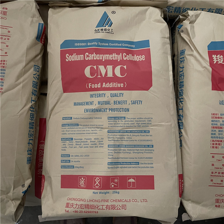 Leehom CMC carboxymethyl cellulose sodium food grade acid alkali resistant high viscosity FVH9FH9 thickener stabilizer 1kg