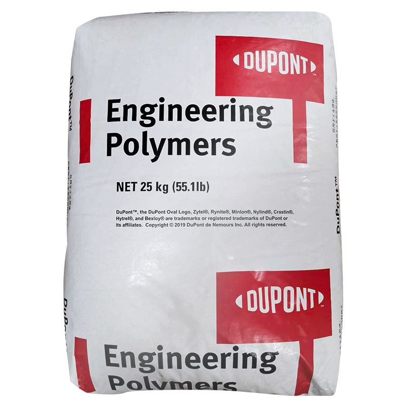 Zytel ®  70G30L DuPont PA66 Agent Glass Fiber Reinforced 30% Polyamide 66