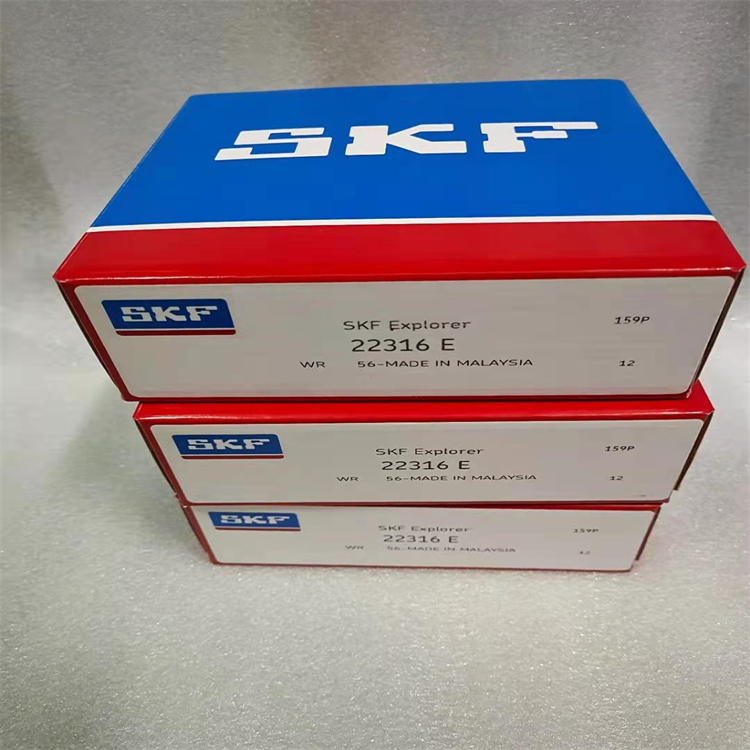 SKF Swedish Bearing Self aligning Roller Bearing 24156CC/C3W33 Authorized Agent