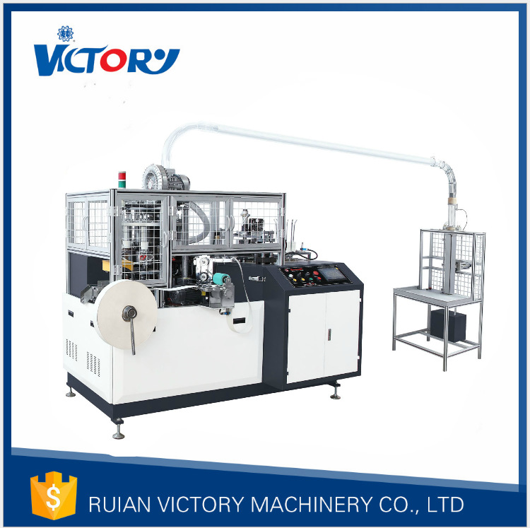 Disposable paper cup forming equipment, fully automatic high-speed double-sided coating paper cup forming mechanism, cup machine equipment