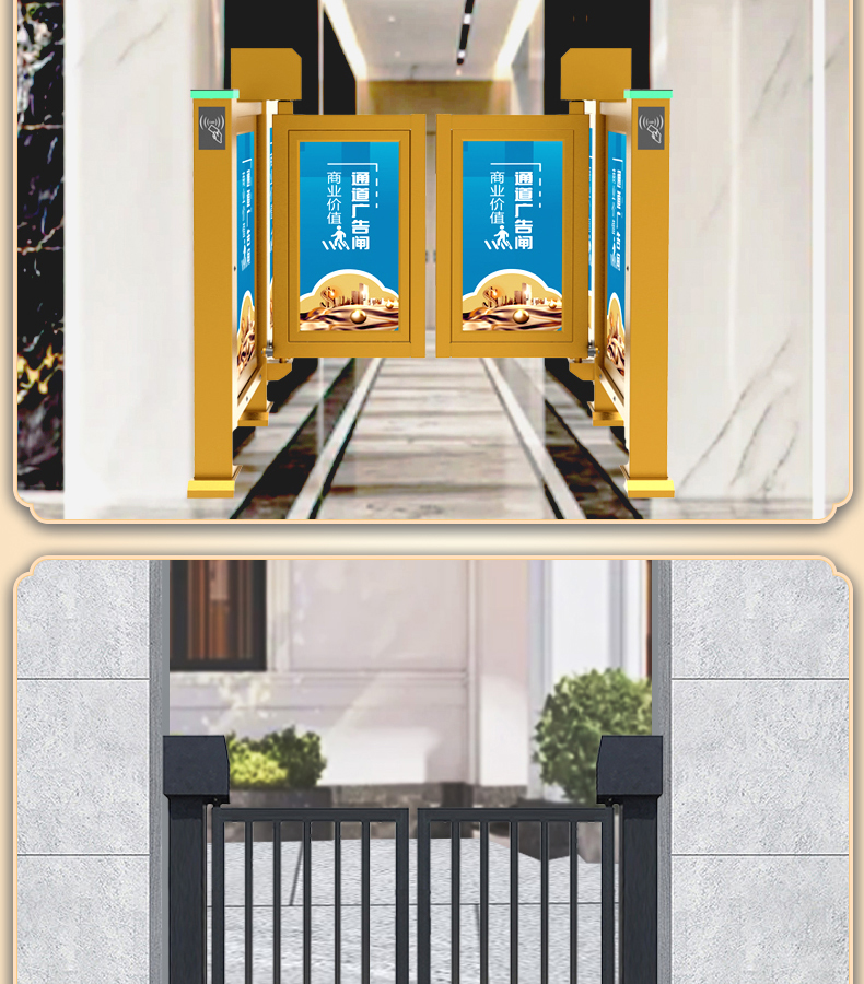 The speed of intelligent advertising swing gate can be adjusted, supporting customization of facial fingerprint swiping cards and 10000 shares into a channel gate