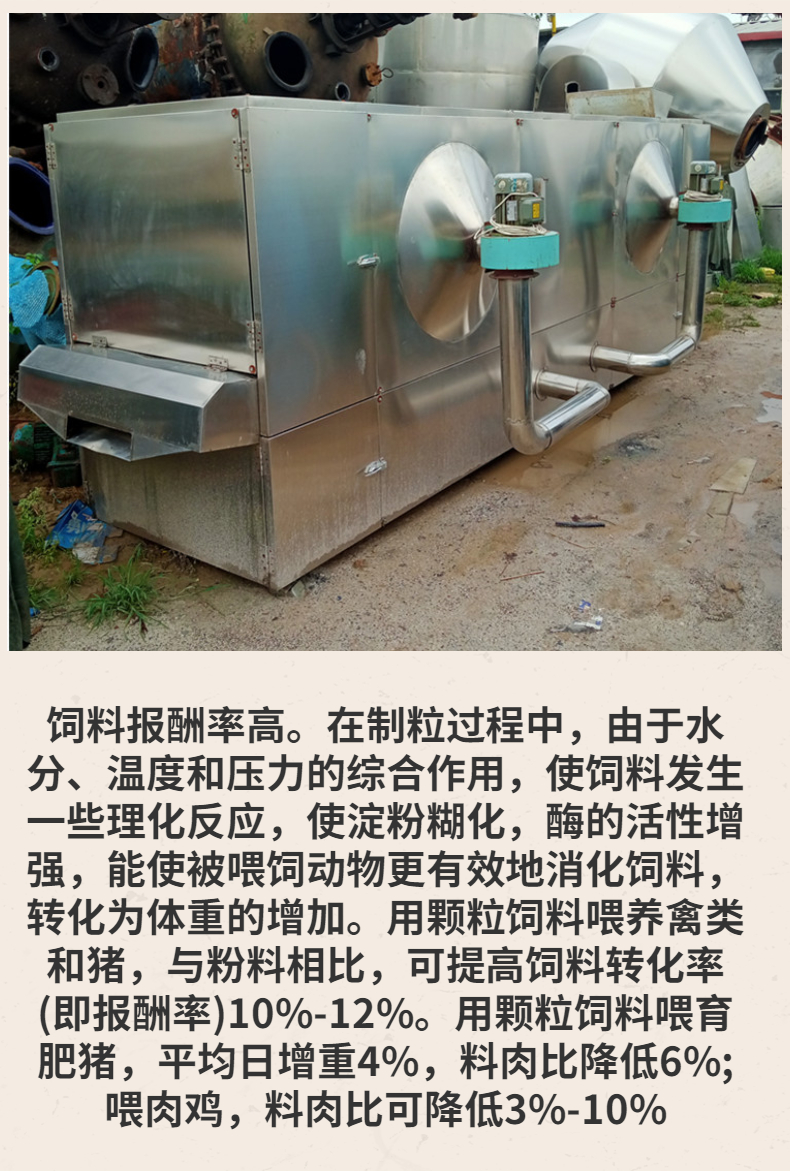 Keno 65 twin screw dog food puffing machine with 90% new specifications and diverse support for customized supply