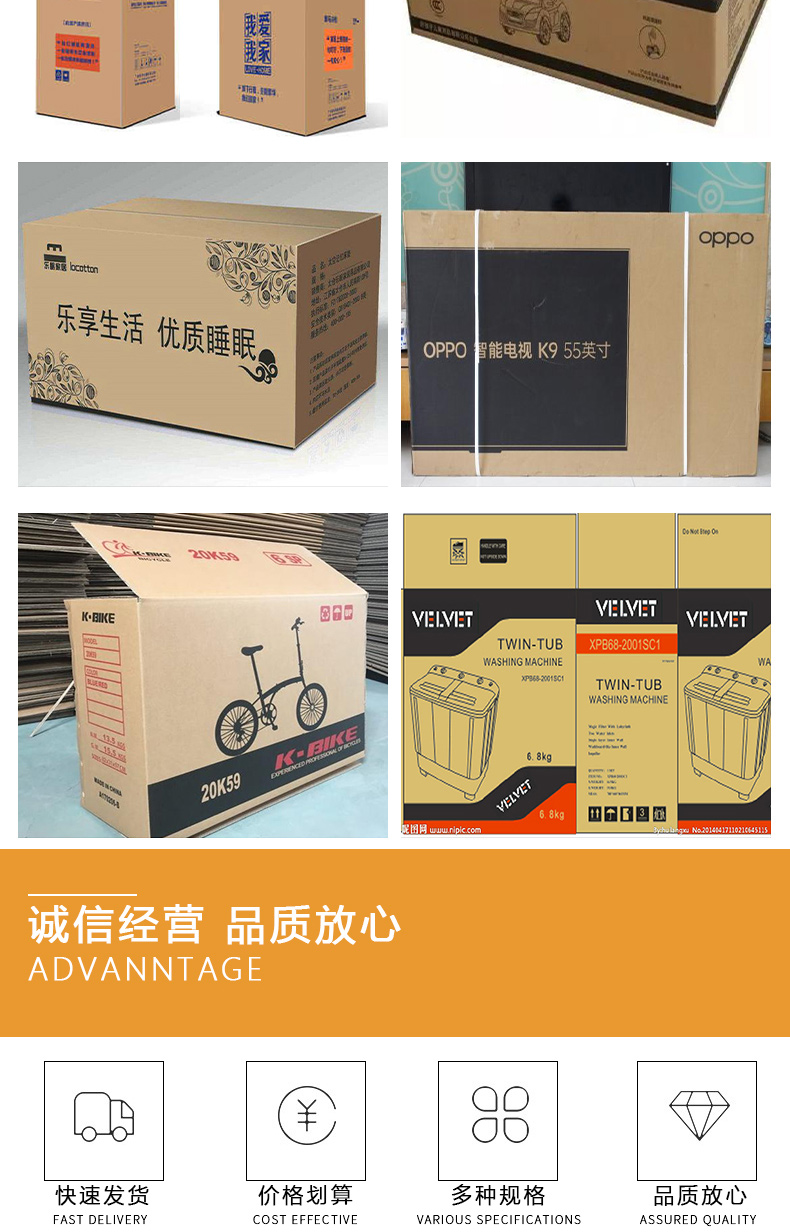 Carton board Digital printing machine UV printer packaging box UV tablet printer Ruisheng