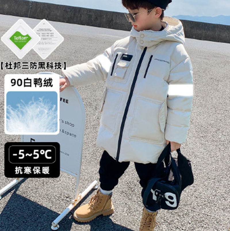 Luo Xiaomi winter clothing down jacket fashion brand discount children's clothing physical store network Kwai live broadcast source of goods tail