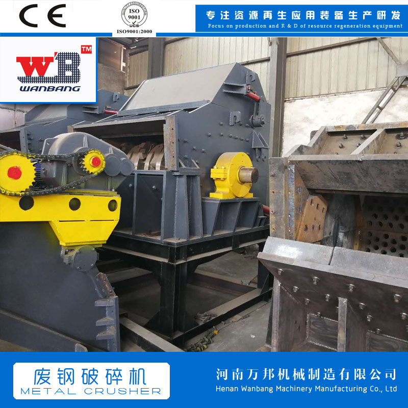 315 Scrap Steel Crusher Steel Template Crusher Gasoline Drum Crushing Balling and Sorting Production Line