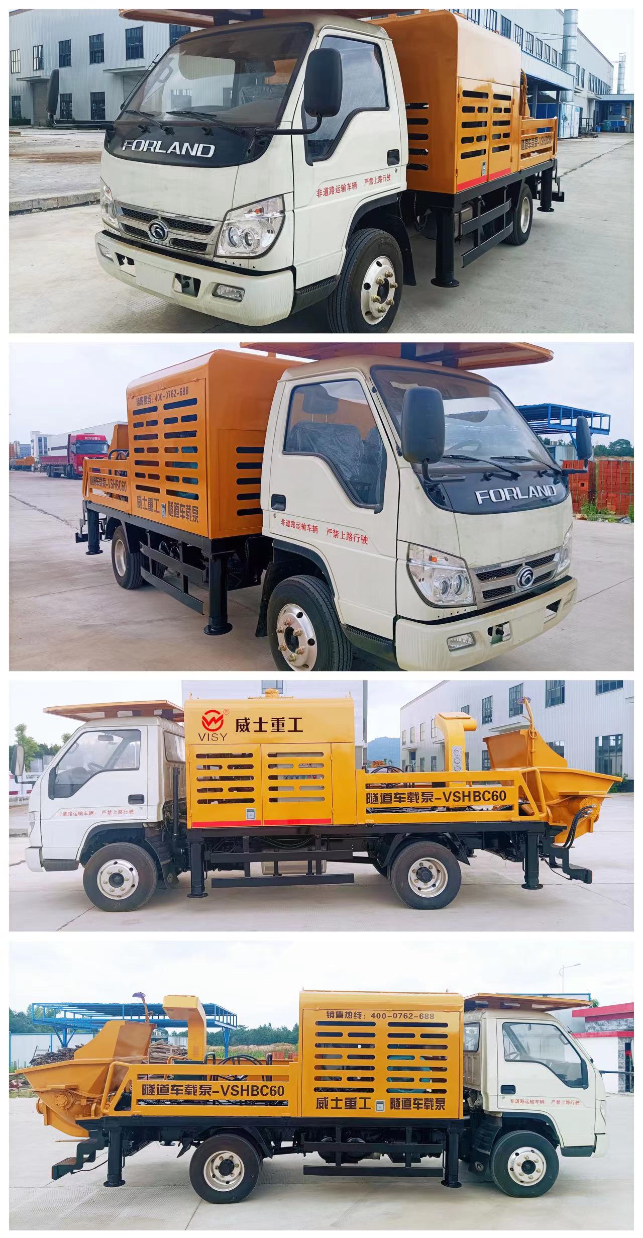 Weishi Tunnel Second Lining Transport Pump Vehicle mounted Pump 60C Automatic Displacement Adjustment for More Powerful Transport