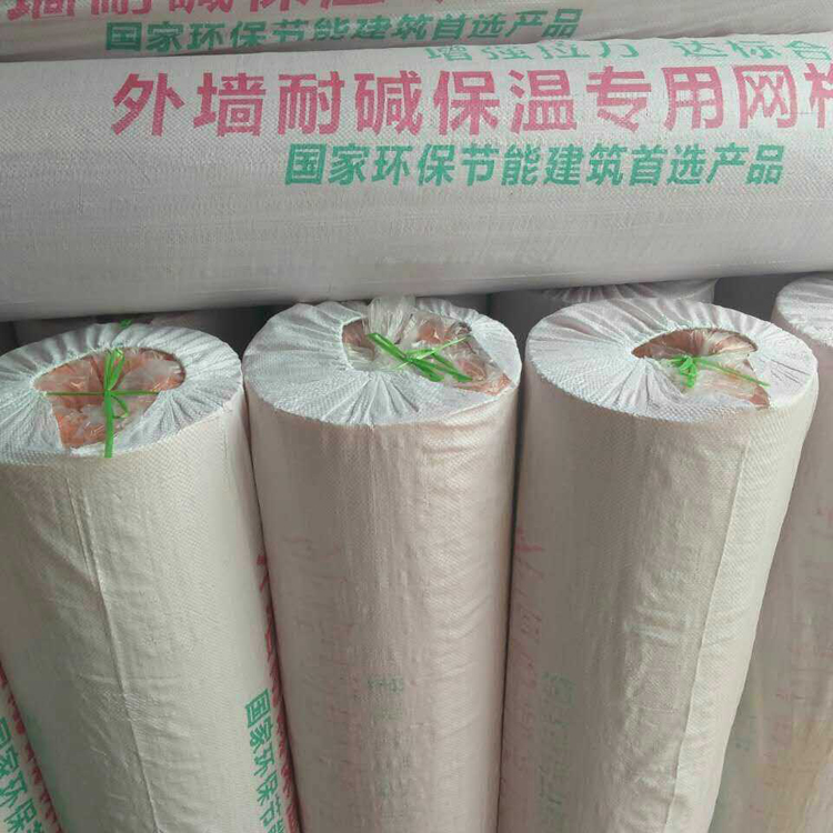 Wholesale of specialized glass fiber mesh fabric for construction sites, alkali resistant mesh fabric for exterior walls, and Xiabo reinforced glass fiber fabric manufacturers