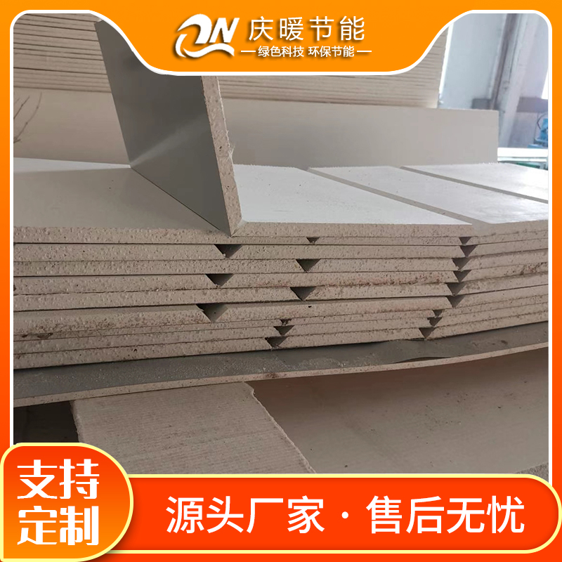 Magnesium high crystal fireproof board, flexible wrapped double-sided color steel plate composite pipe for fireproof air duct