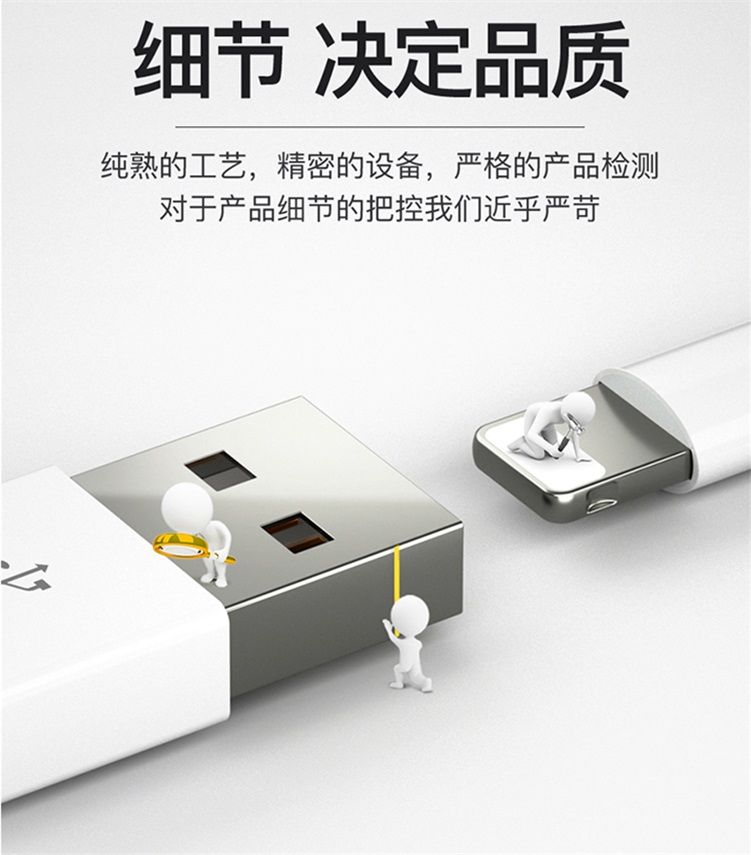 Apple Data Cable USB 1.5 meter TPE Charging Cable Original Quality Support Customization