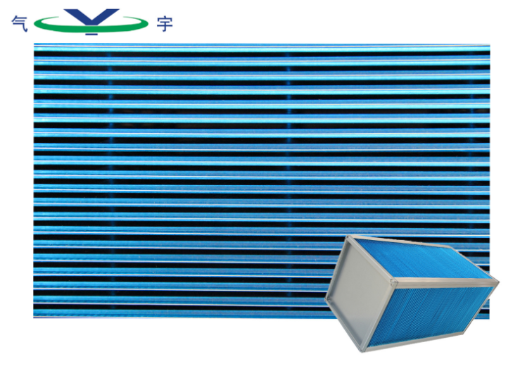 Plate type sensible heat exchanger, aluminum foil core, aluminum foil heat exchanger, brand customization, stable performance