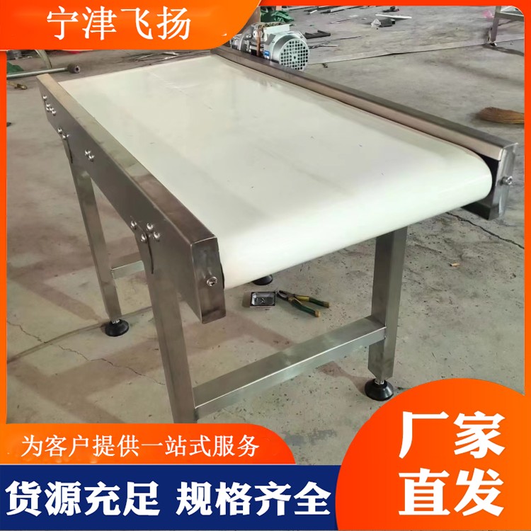 Customized belt conveyor 304 food grade stainless steel mesh belt chain plate climbing elevator