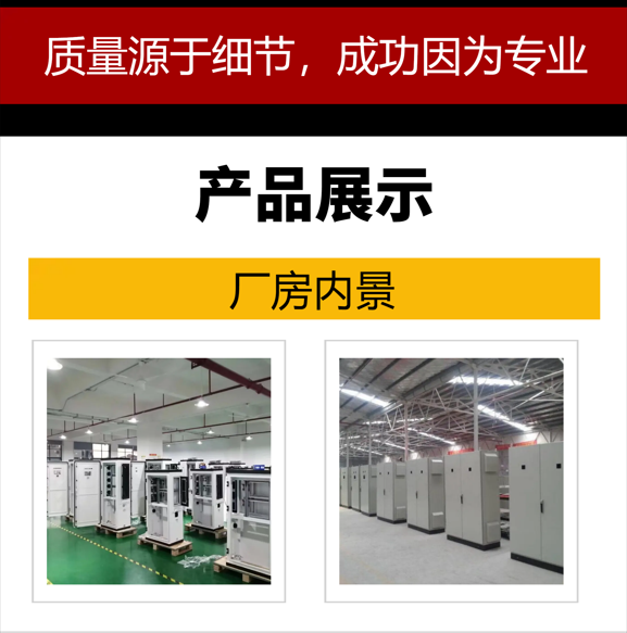 Precision sheet metal chassis, cabinets, various models of instrument plug-in boxes, electronic instrument equipment shells