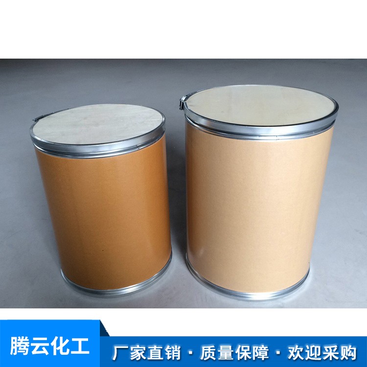 4-Hydroxybenzaldehyde 123-08-0 Content 99% Industrial grade p-Hydroxybenzaldehyde