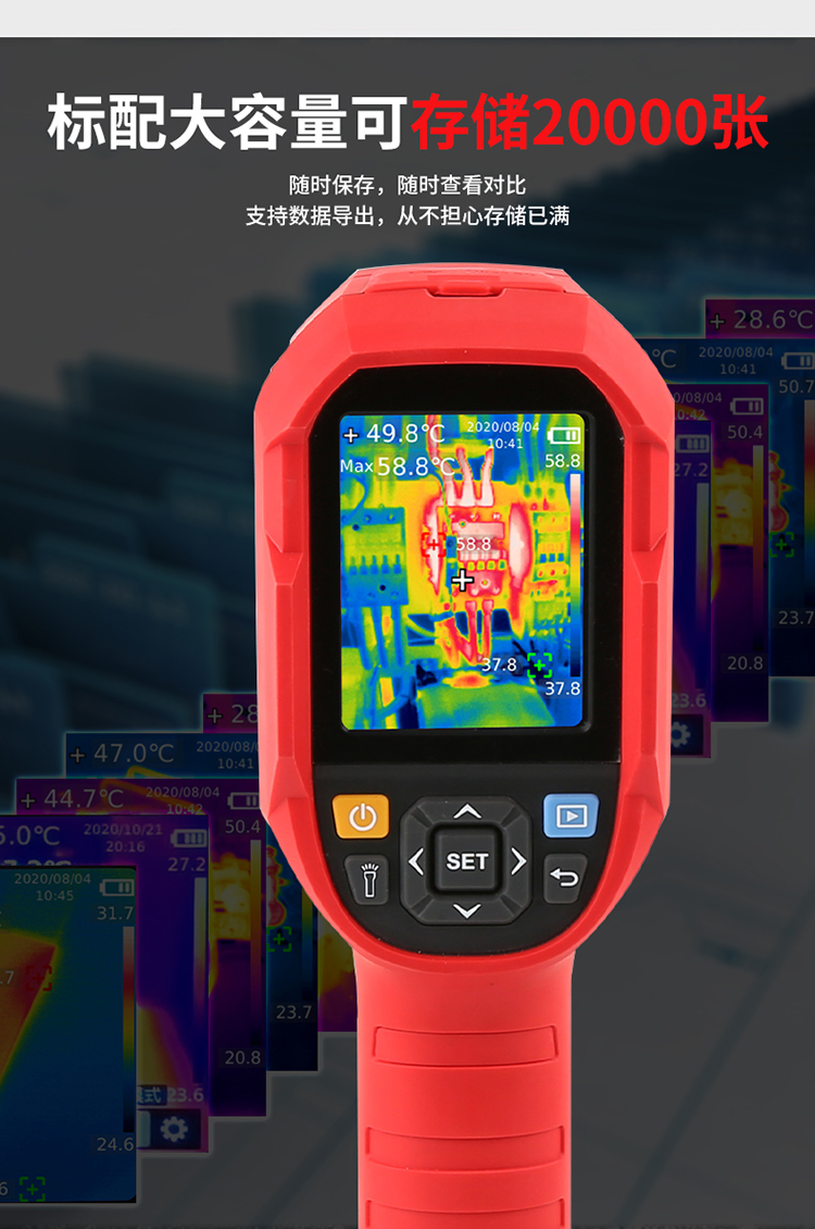 Infrared Thermographic camera high-precision thermometer Hot spot tracking of underground heating power pipe detector