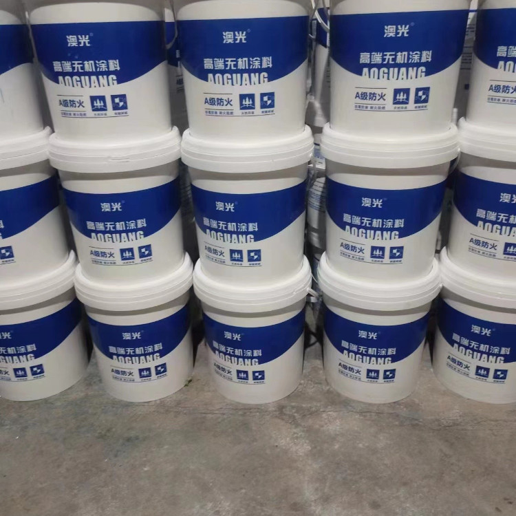 防水防腐涂料喷涂厂家 施工方便防漏性好 森卓化工