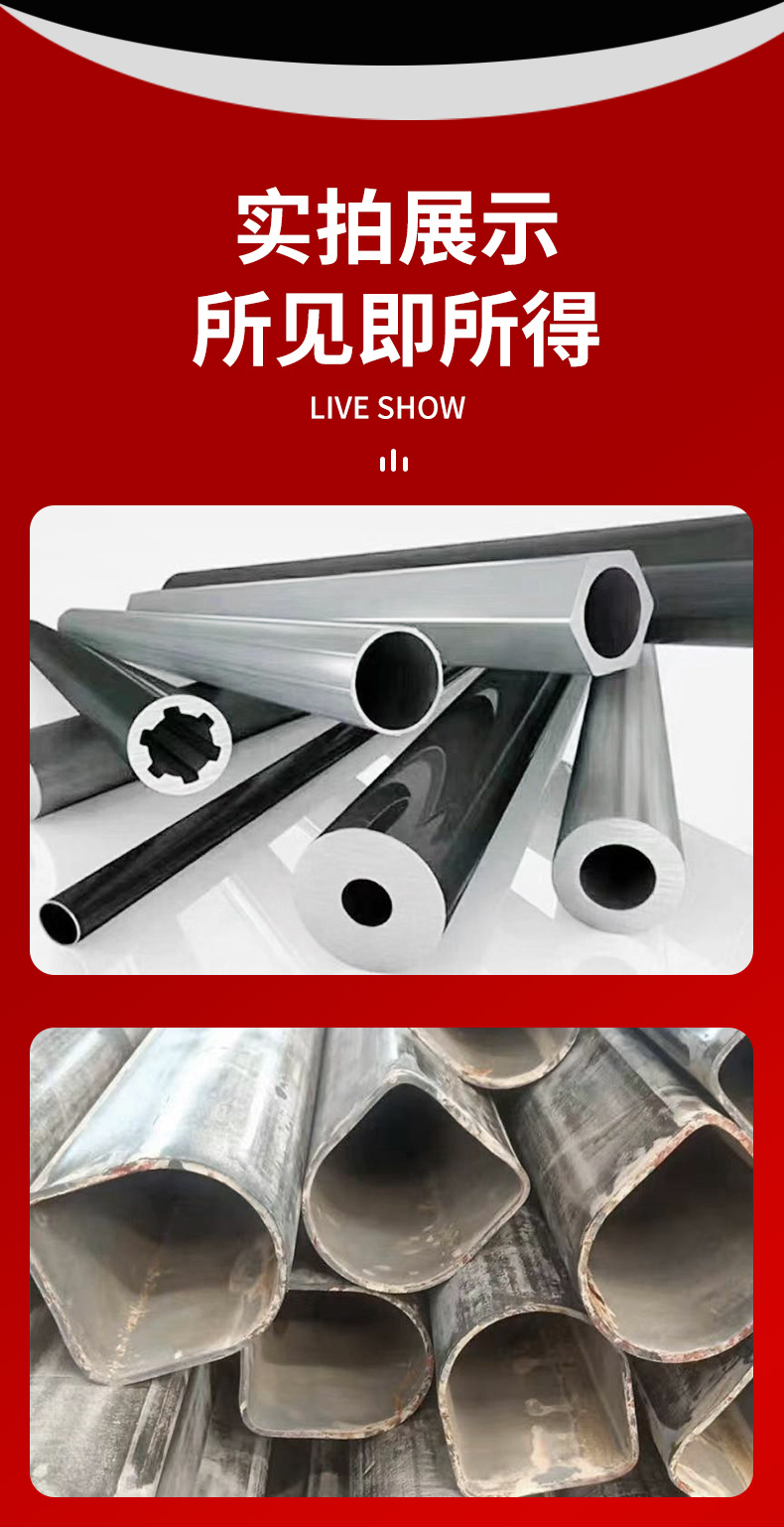 Cold drawn hexagonal seamless steel pipe factory cutting 45 # outer hexagonal thin-walled pipe 50 * 6.5 30 * 10 pipes