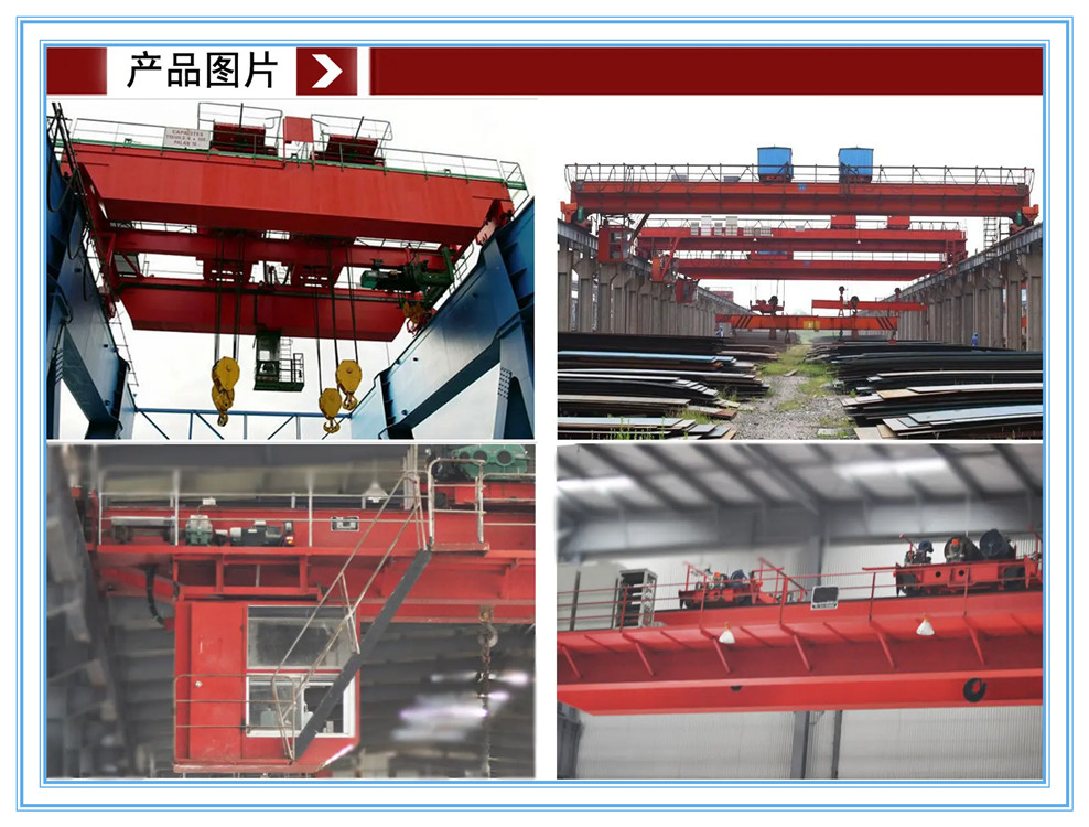 Double beam bridge lifting equipment 5/32 ton electric hoist hook crane remote control wireless control traveling goods