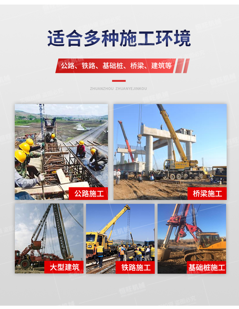 Bridge pile crawler rotary drilling rig fast drilling Pile driver large diameter foundation Hole punch