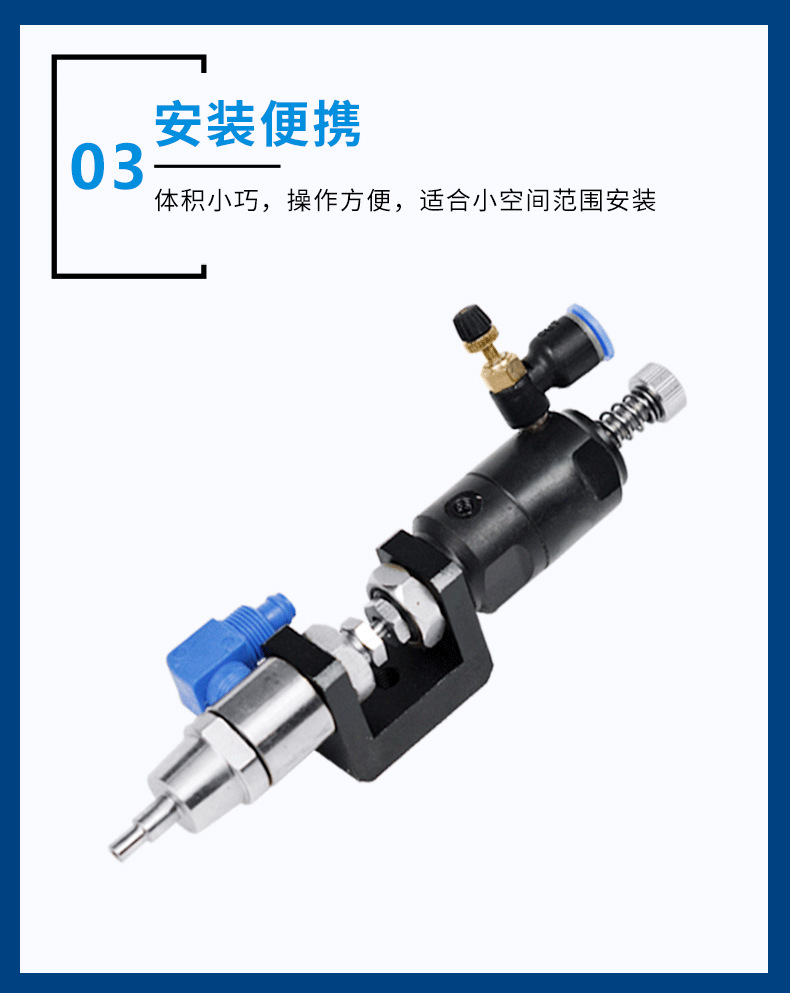 Single liquid top needle dispensing valve, precise and precise dispensing, precise control of glue, anti-corrosion and durable