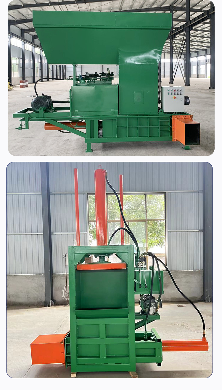 Pure copper electric motor, green storage straw hydraulic packaging machine, straw silage bagging and bundling machine, fully automatic yellow storage and pressing machine
