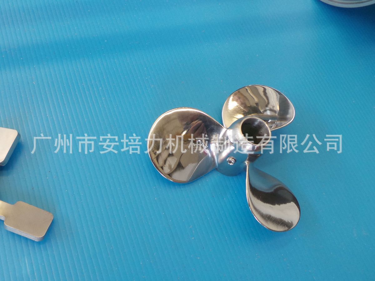 316 stainless steel stirring blades/large stirring equipment/propulsion blades/propellers/non-standard customization