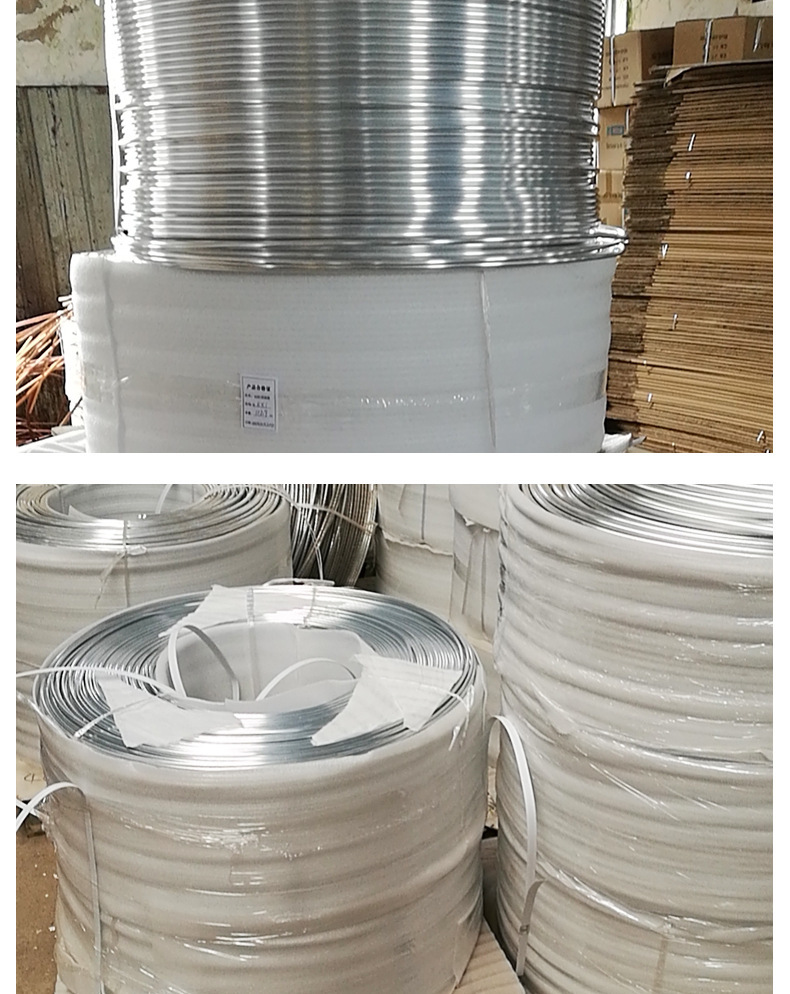 Aluminum alloy O-tube aluminum coil supply for spot automotive refrigeration, 1060 material aluminum mosquito coil tube, 25m per coil