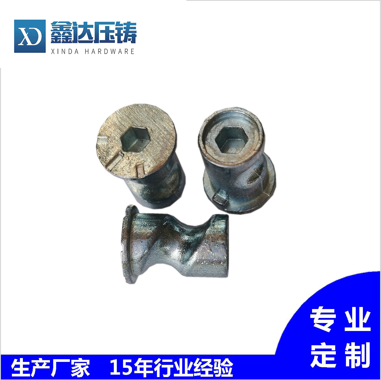 Customized processing of door lock zinc alloy accessories with samples, drawings, and non-standard products of die-casting doors and windows