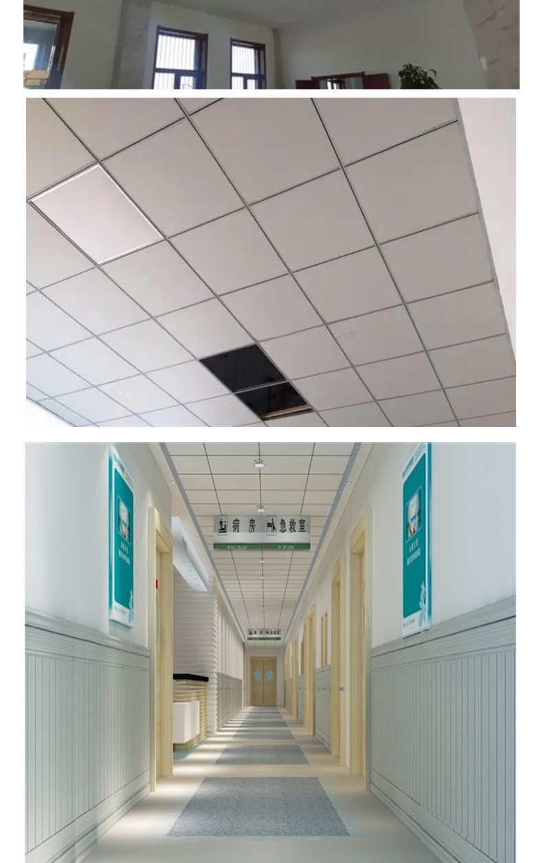 Rock wool fiberglass sound-absorbing board decorative sound-absorbing ceiling customized ceiling board ceiling material