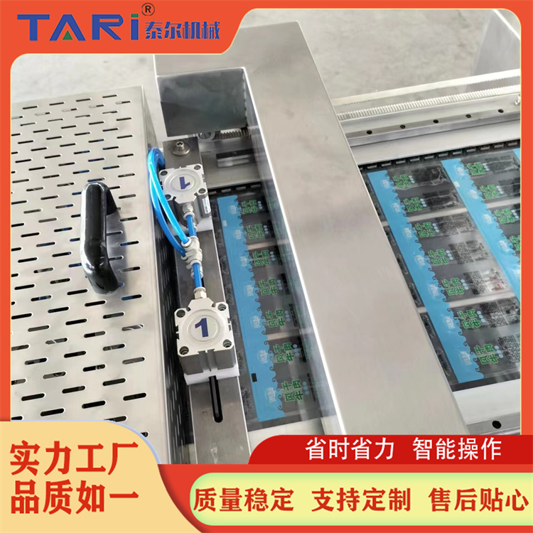 Continuous vacuum packaging machine cold fresh meat stretching film vacuum packaging machine fully automatic vacuum sealing machine