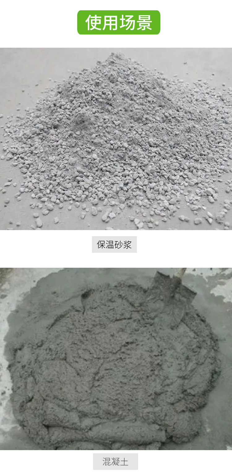 Slag powder S95 S105 grade is used as a reinforcing admixture for cement concrete in oil field cementing