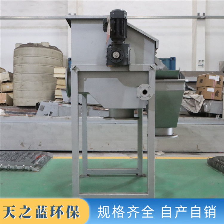 External water inlet microfiltration machine Internal water inlet microfiltration machine Rotary drum grille Rotary drum microfiltration machine has sufficient inventory and can be customized according to needs