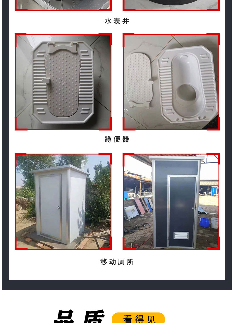 1.0m3 Shuangweng Septic tank is easy to install, anti-corrosion and compressive strength can be customized, Li Longjuyou environmental protection