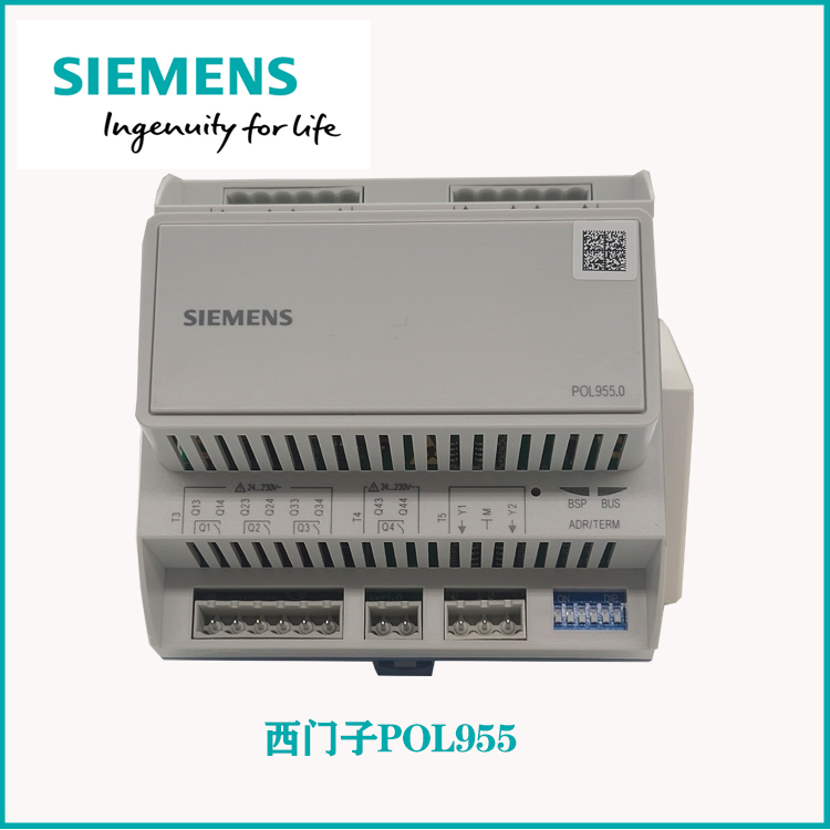 POL955.00西门子扩展代理SIEMENS 0.1 否 2.5W 组装式电子控制装