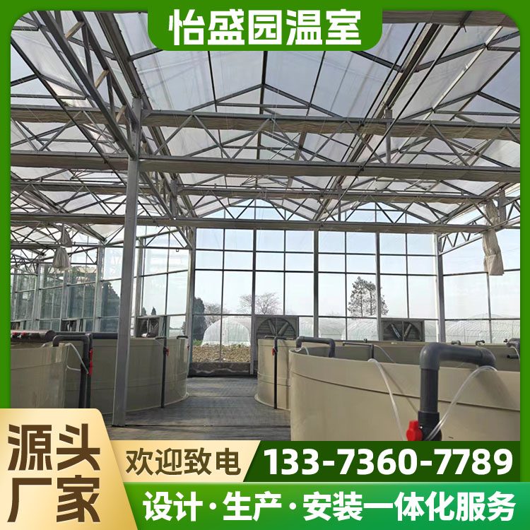 怡盛园 大蔬菜种植玻璃大棚 无土栽培温室 支持定制 修棚 换膜