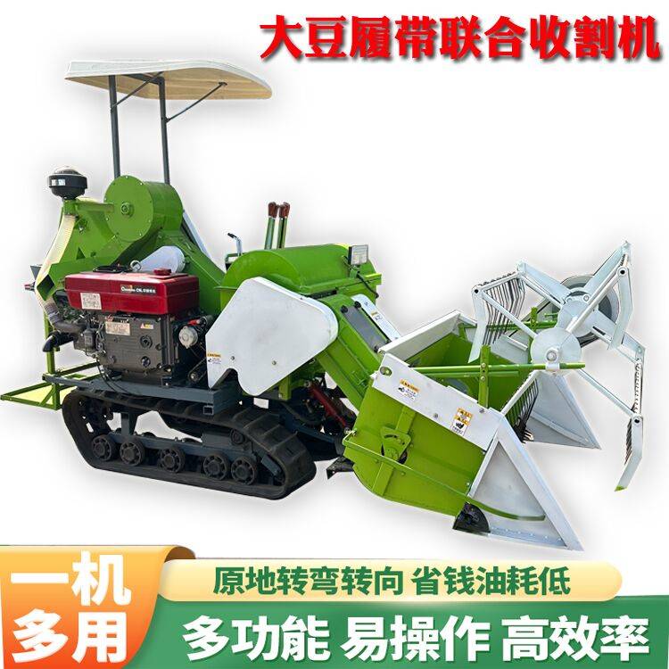 Tractor traction type wheat moisture protector hydraulic folding wheat field compactor new self-propelled wheat ballast press