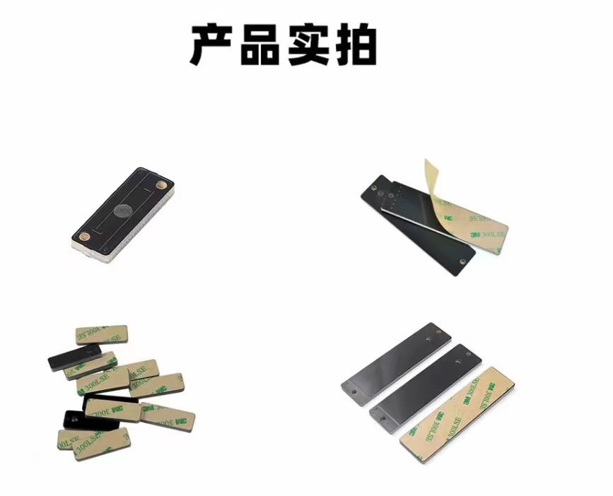 Source anti metal dry close RFID electronic tag UHF Super high frequency chip memory 256MB can be erased 100000 times