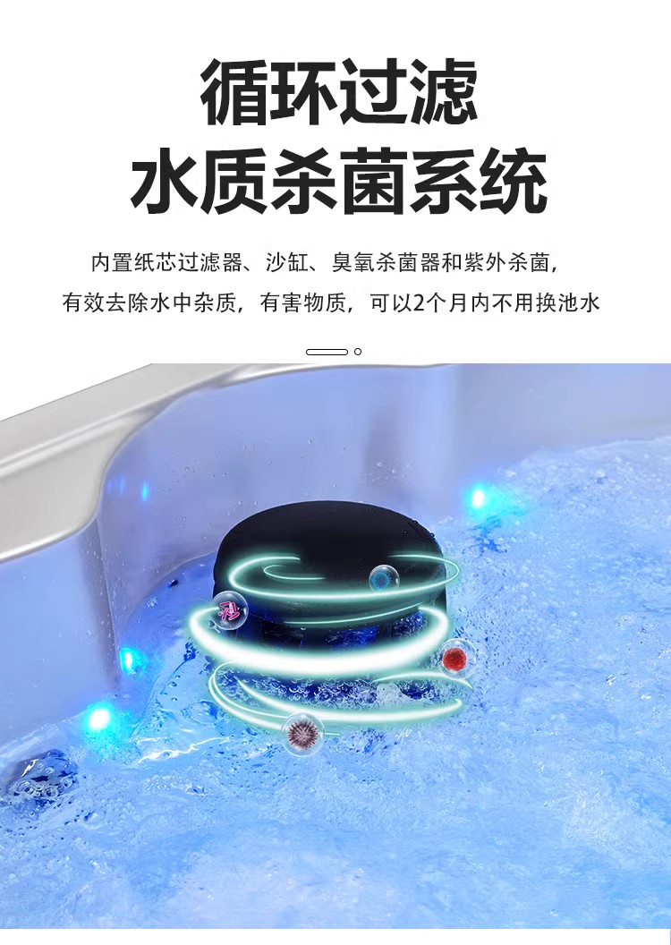 Household embedded bathtub, outdoor massage, surfing pool, thermostatic bath, heating, super large bathtub, acrylic Bubble bath