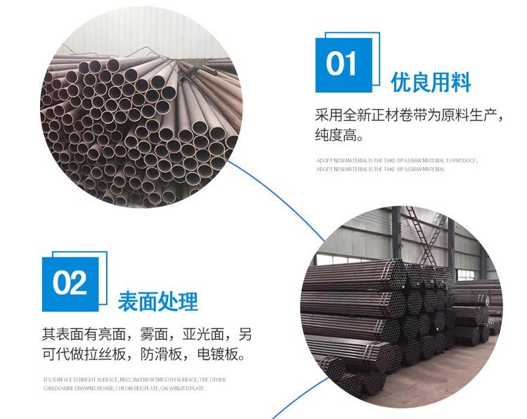 Cuttable 20 # seamless steel pipe, high-precision bright pipe, precision hydraulic seamless pipe stock