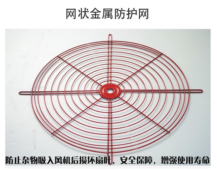 Installation of factory ventilation and explosion-proof exhaust fans in industrial grade strong wind power workshop