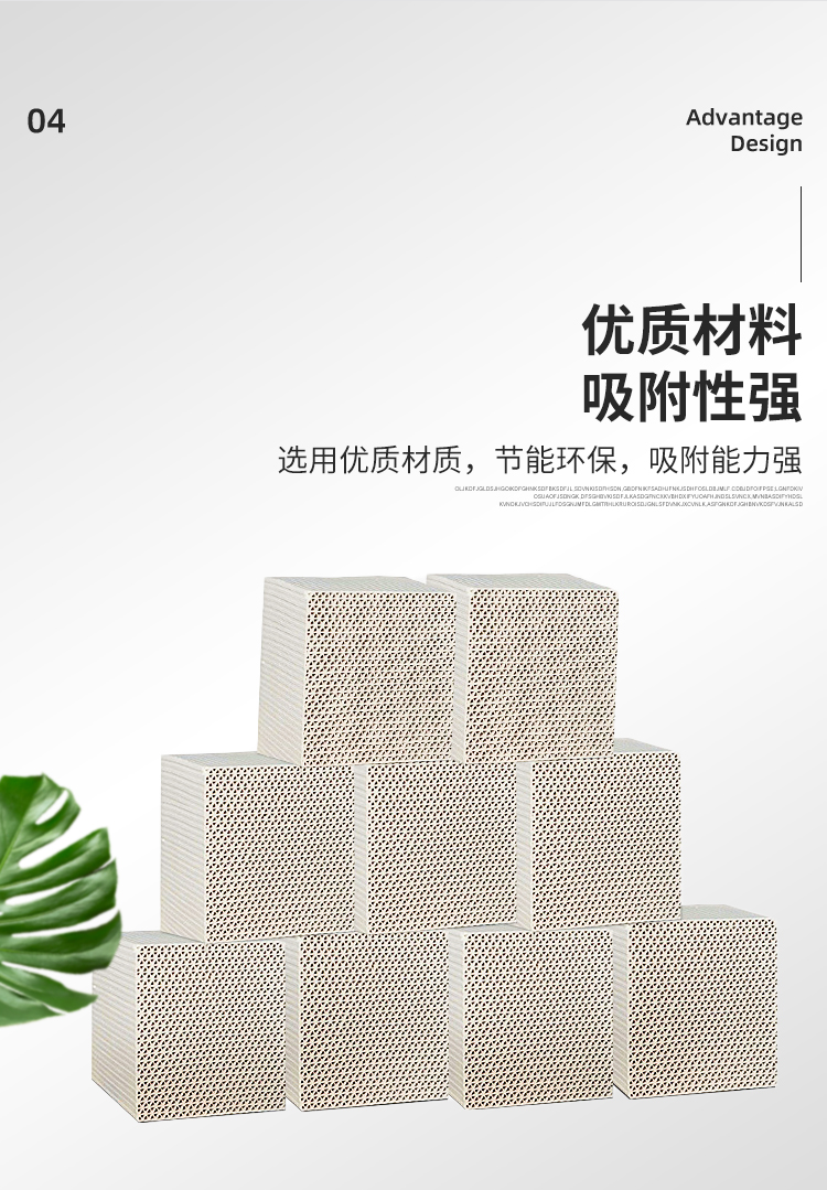 Zeolite wheel adsorption waste gas concentration device, cylindrical wheel molecular sieve RCO adsorption concentration catalytic combustion equipment