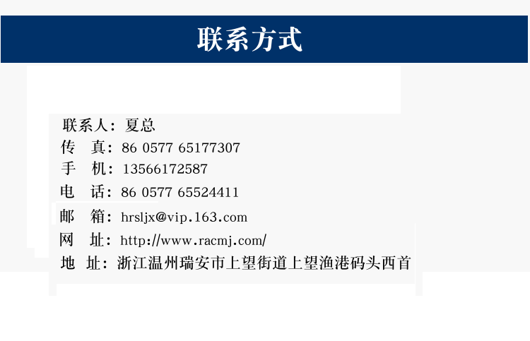 Huarui fully automatic single-layer bubble film machine equipment can be customized according to needs