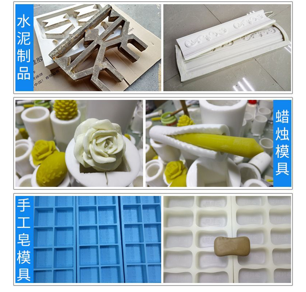 Additive sock adhesive/label adhesive/coated liquid silicone rubber/AB dual component silicone