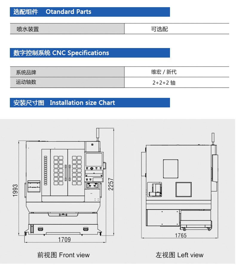 Dual channel dual head knife magazine precision carving machine 400DSD mobile phone computer structural components optical glass hardware high-speed engraving and milling