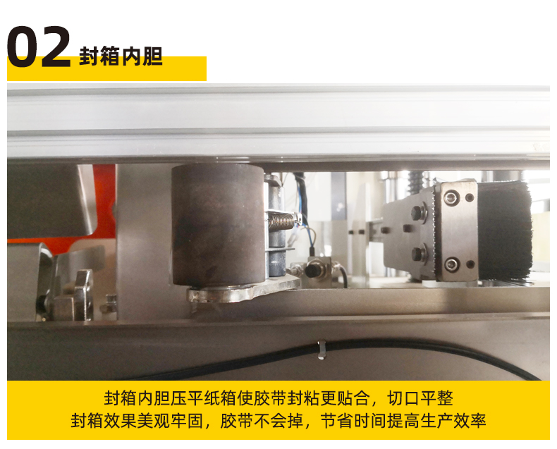 Fully automatic high-speed horizontal box opening machine for express delivery, paper box folding and forming machine, food paper box tape sealing machine