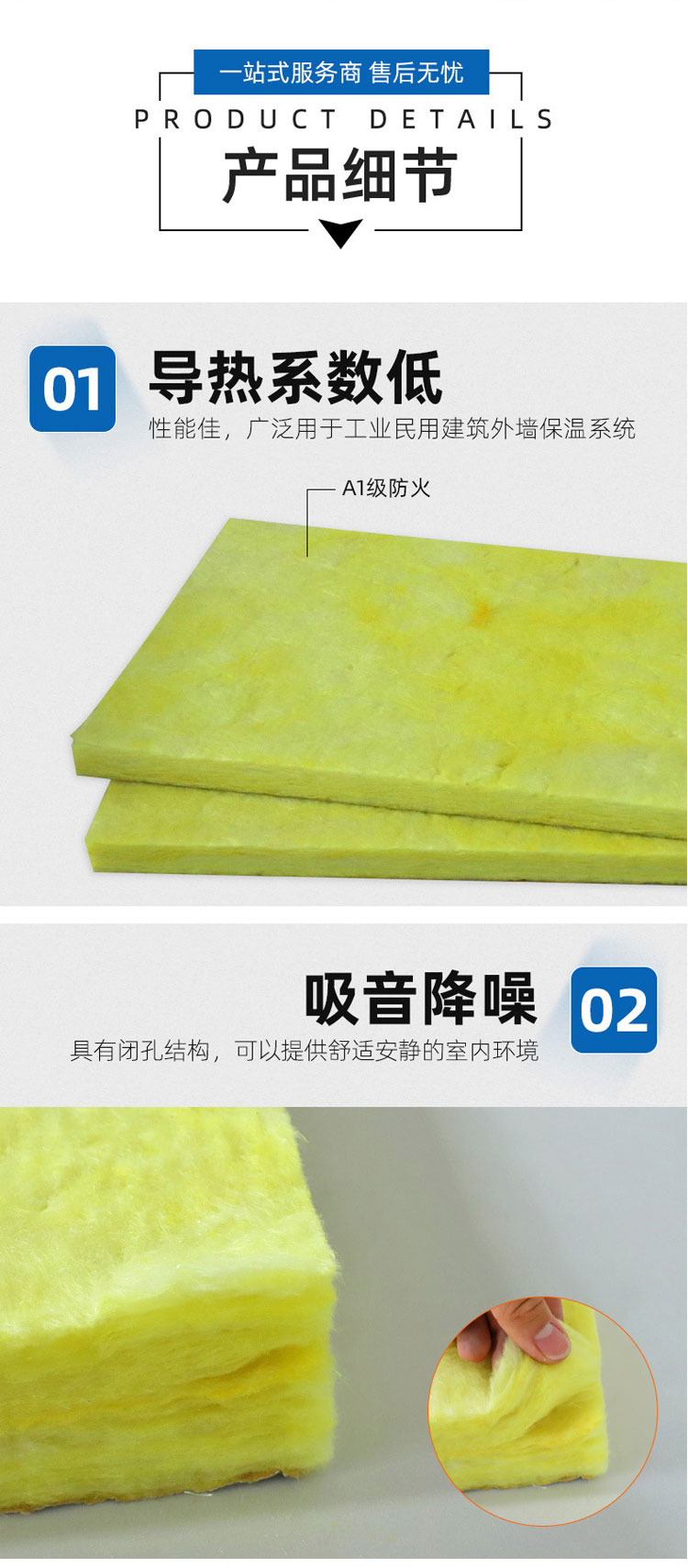 Guanwang Energy Saving Grade A Glass wool insulation board without acrylic acid, good stability, fibrous board