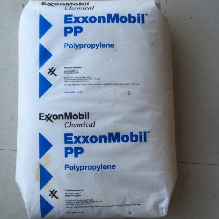 Polypropylene PP 9074MED 9122 Singapore Exxon Random Copolymerization High Transparent Medical Grade