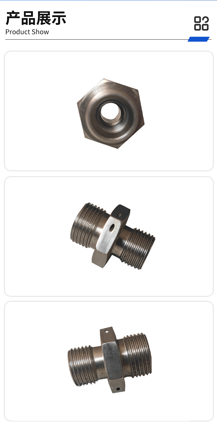 CNC machining of iron parts, CNC machining of civil aircraft parts, 3-day sampling, turning, and customization of hardware parts